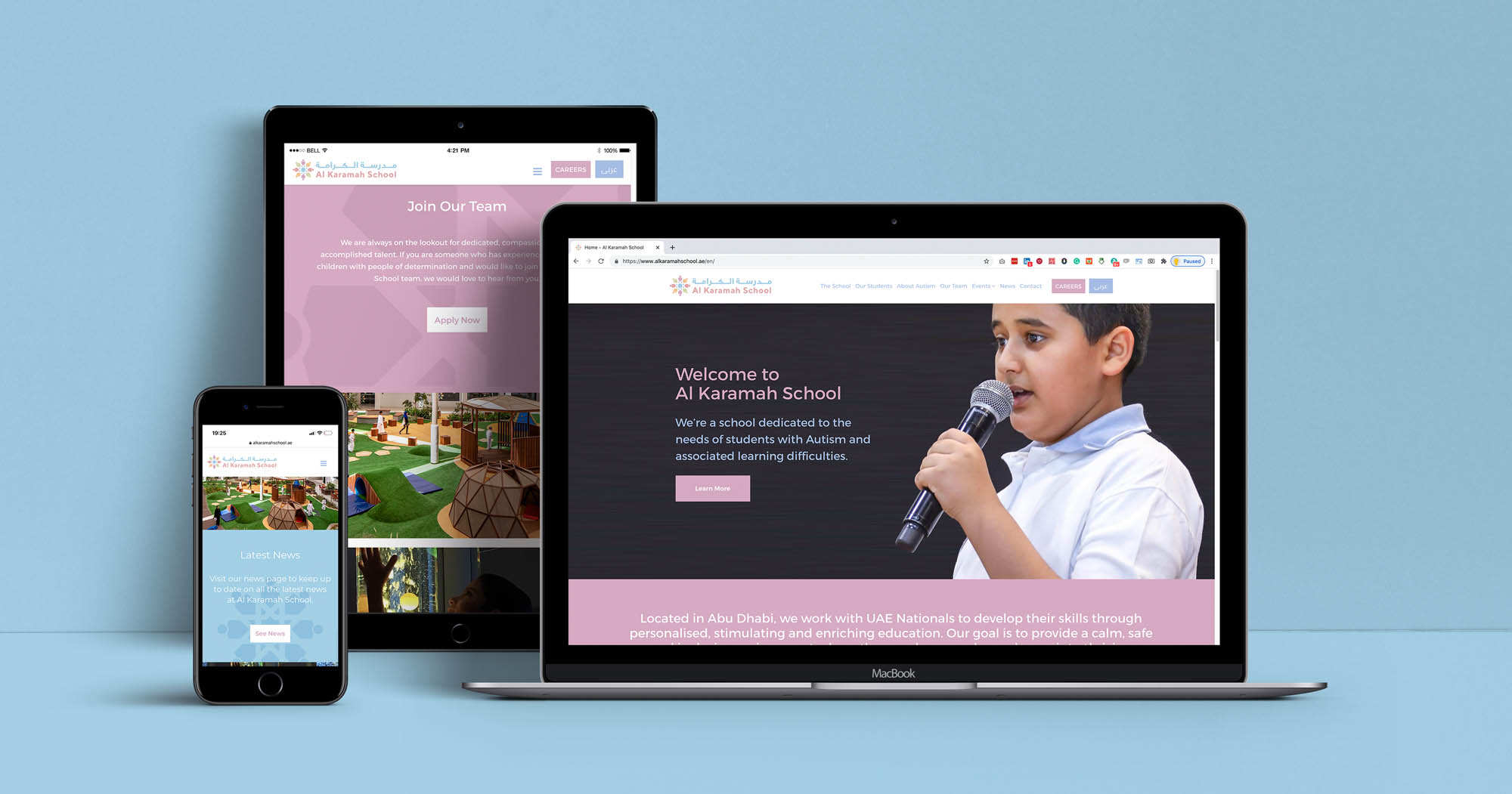 al-karamah-school-abu-dhabi-website-design