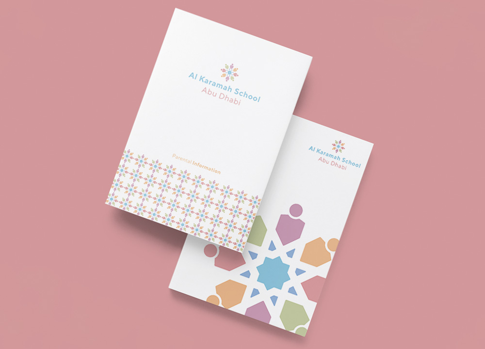 al-karamah-school-text-book-design