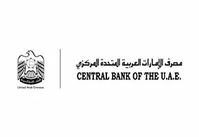 central-bank-of-uae