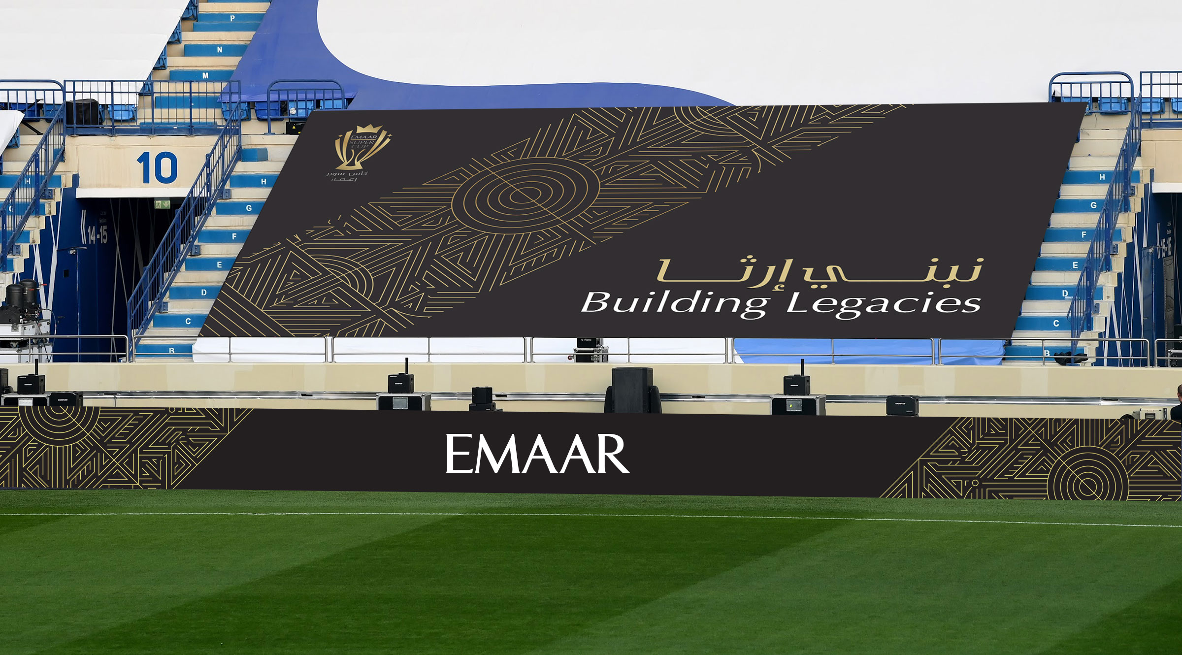 emaar-cup-strand-banner-design