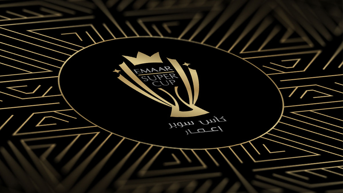 Emaar Super Cup: A football celebration of excitement and prestige